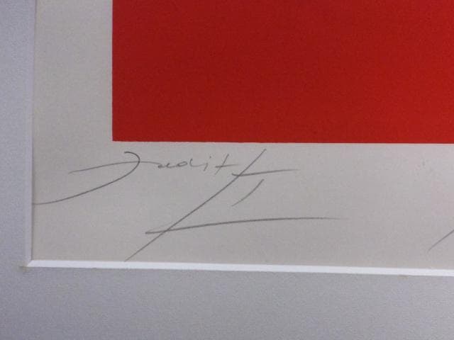 ヤノス・カス　直筆サイン『青ひげ公の城　ジュディスⅡ世』リトグラフ 1010G