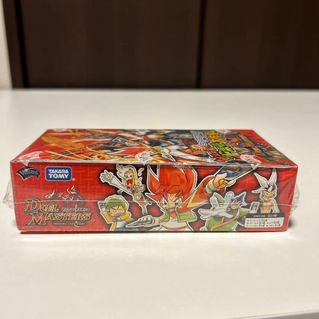 絶版box 燃えるド根性大作戦　ヒーローズビクトリーパック　絶版パック