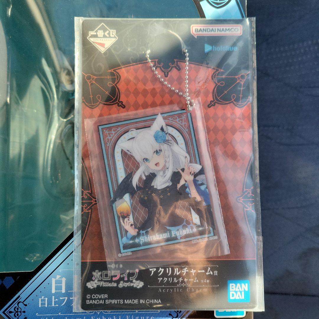 ホロライブ　一番くじ