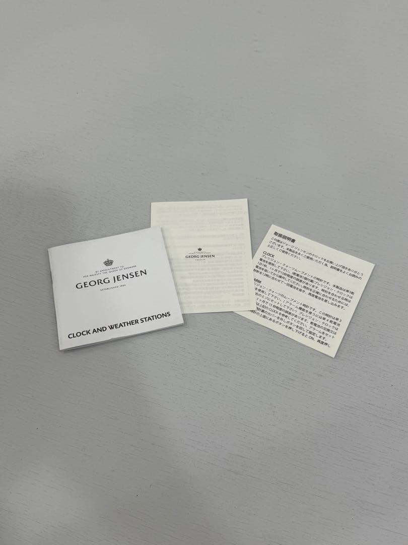   壁掛け時計　箱付