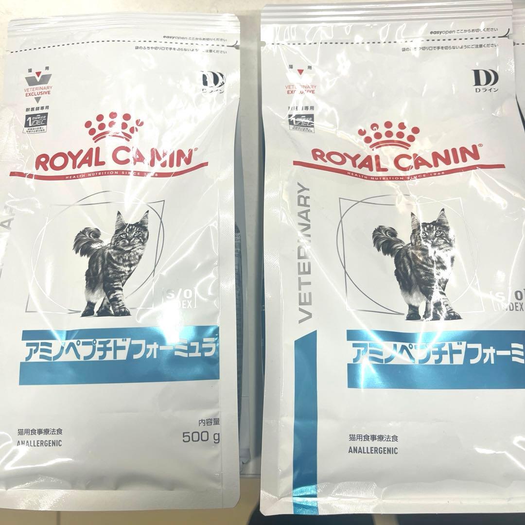  CANIN アミノペプチドフォーミュラ　猫用　500g × 4袋