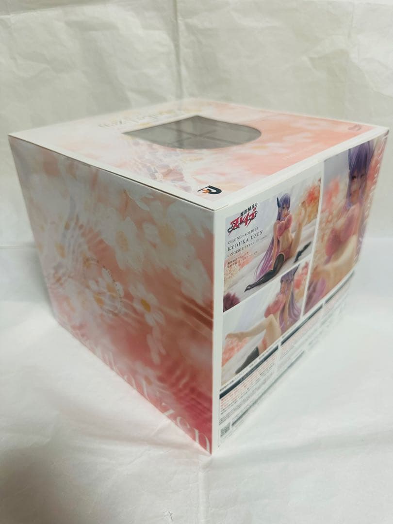 【新品未開封】魔都精兵のスレイブ 羽前京香 ランジェリーstyle フィギュア