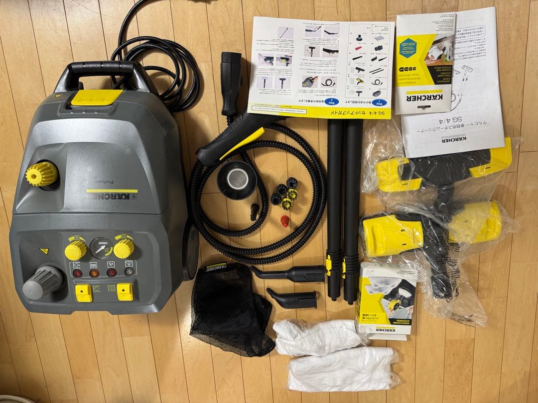 KARCHER SG 4/4 スチームクリーナー 本体
