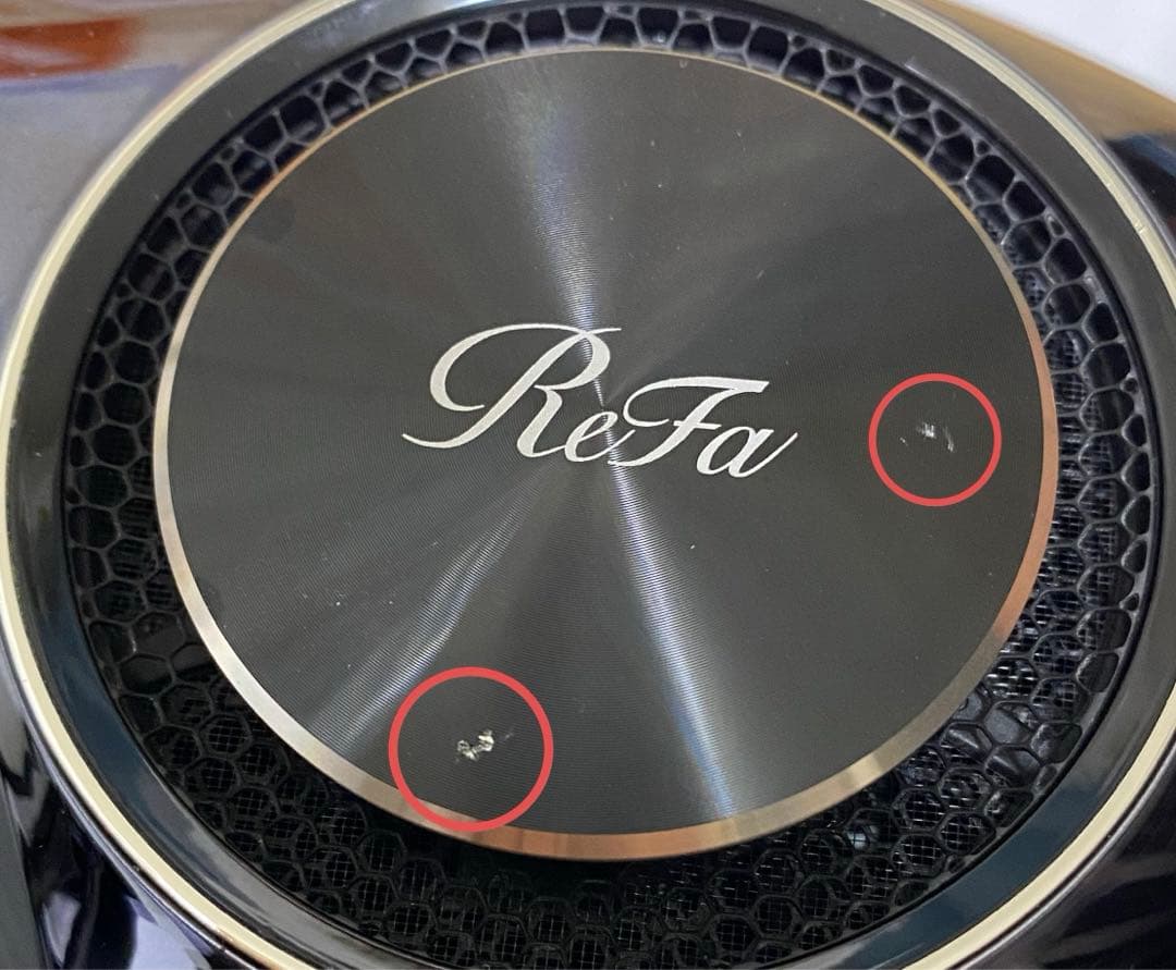 リファビューテック　ドライヤープロ　ブラック