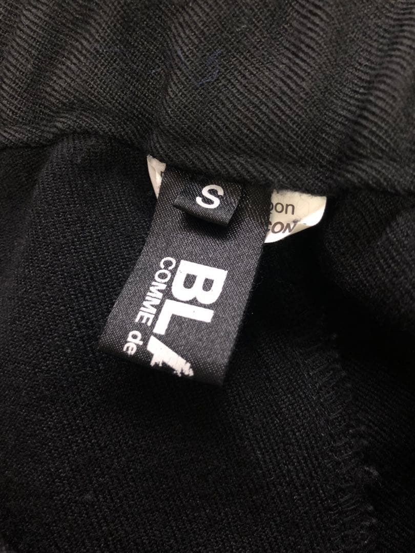 BLACK COMME des GARCONS サルエルパンツ ウールギャバ