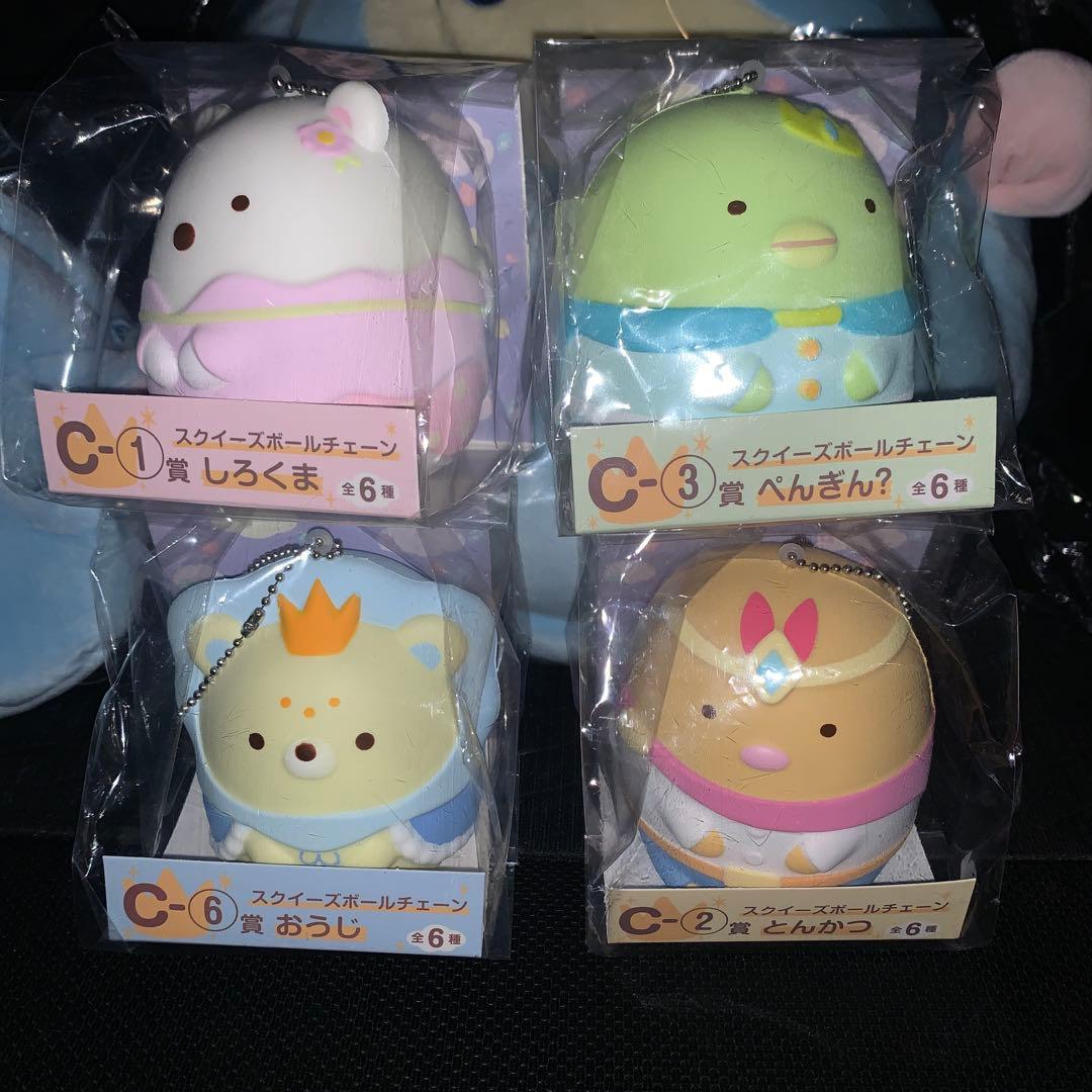 映画 すみっコぐらし くじ　LAST賞　12点まとめ売り