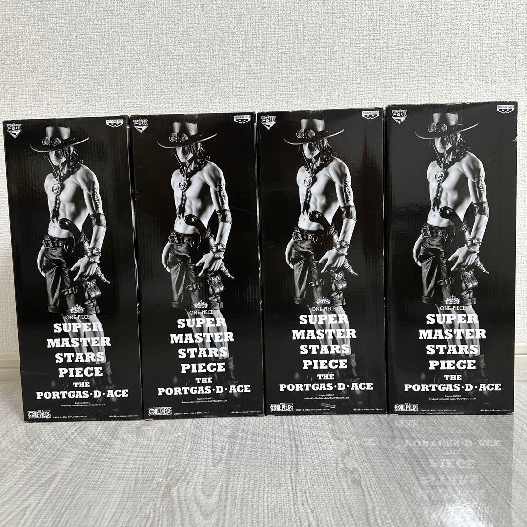 【希少】ポートガス・D・エース フィギュア 4体セット　未開封
