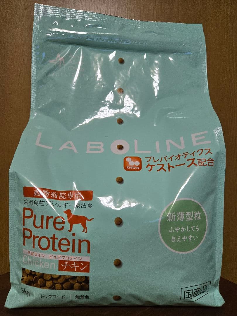 ラボライン　ピュアプロテイン　チキン　（新薄型粒）