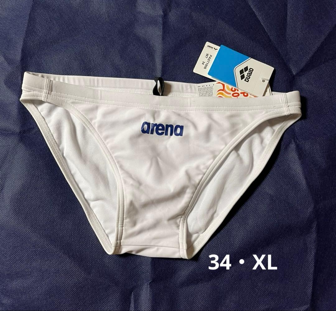 arena 競パン 白 サイズ34
