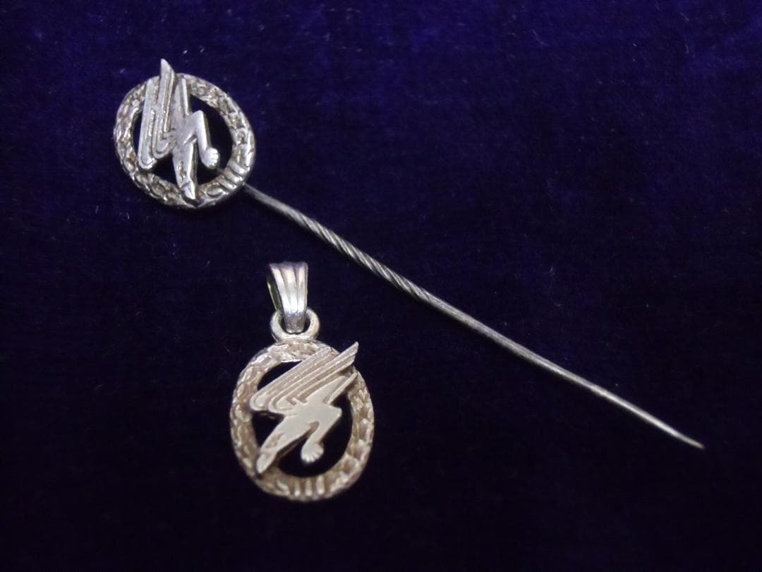 ＢＷドイツ軍/連邦軍＊１９４４/５７＊第１空挺師団＊忠誠ＴＯＰ&ピン（実物）