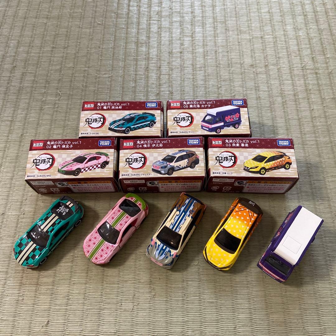 鬼滅の刃　トミカ　全19台