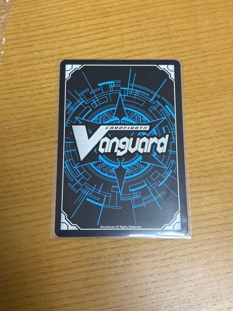 万化の運命者 クリスレイン・カデンツァ SEC③