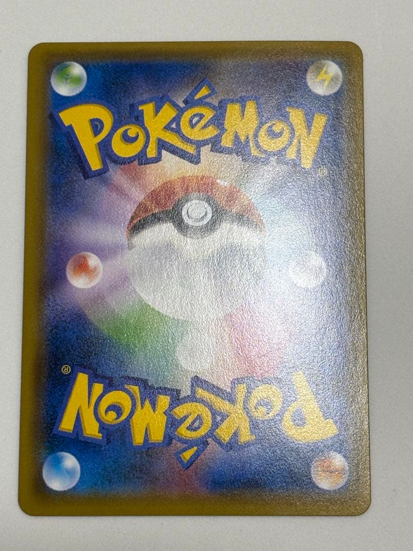 ポケモンカード 帽子リーリエ