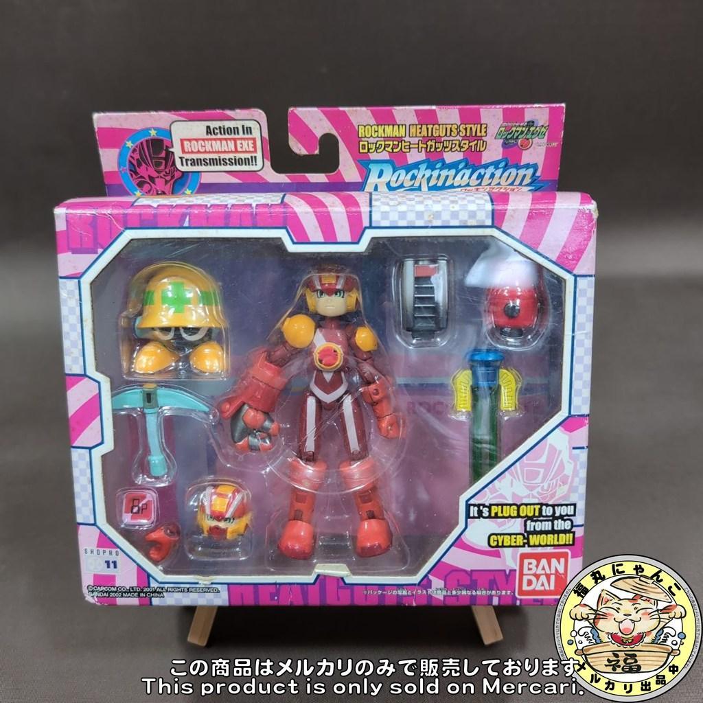 ロックマンエグゼ ガッツスタイルロッキンアクション フィギュア