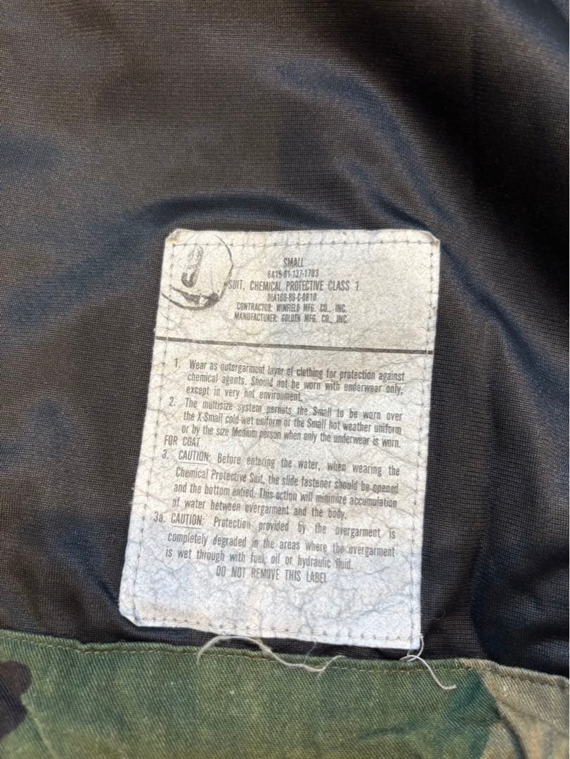 米軍放出品　科学防護服　中古 ウッドランドカモ