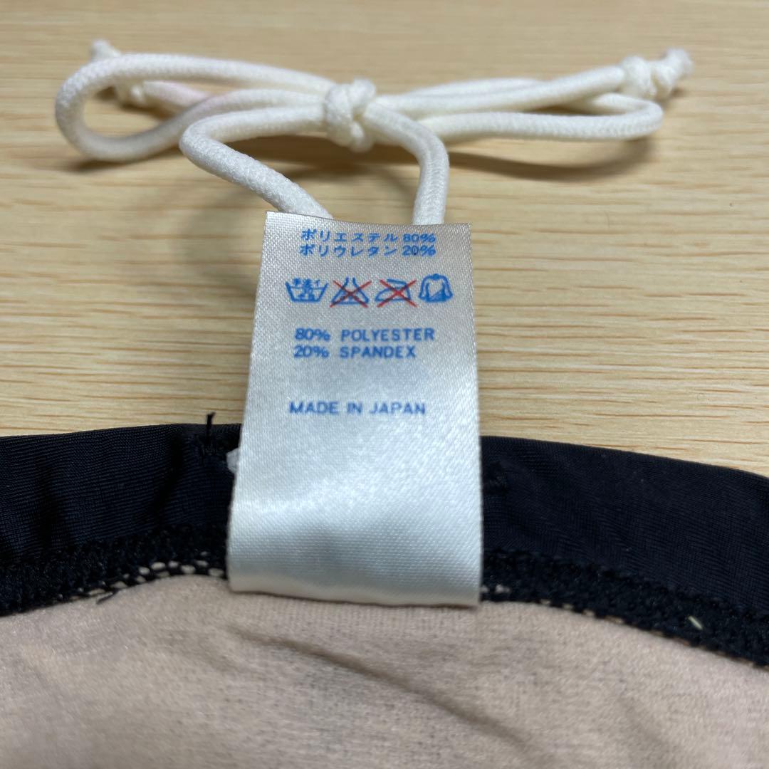 S*O様 arena アリーナ スイミングウェア サイズM