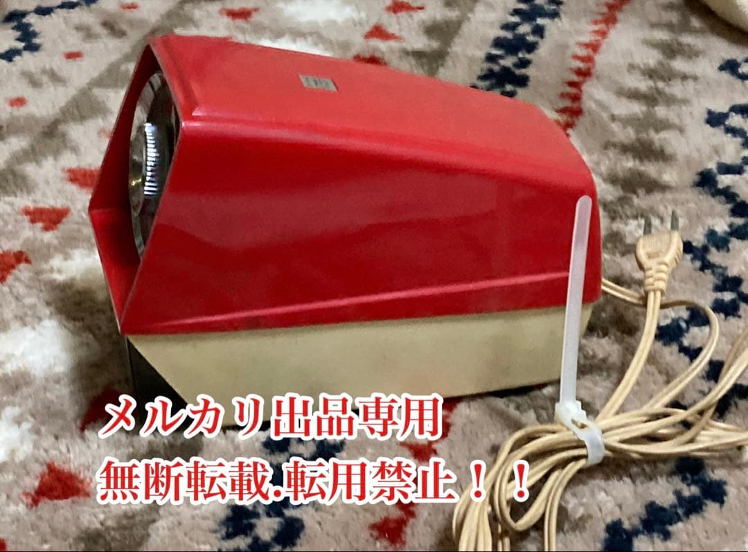 お値下げ　当時物　超貴重　レア　昭和レトロ　三菱電動鉛筆削り機☆動作確認済　現役