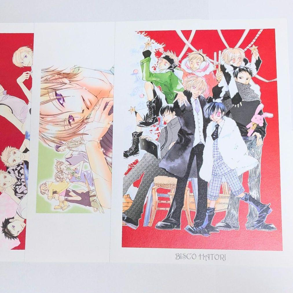 葉鳥ビスコ　Colorful　Pictures