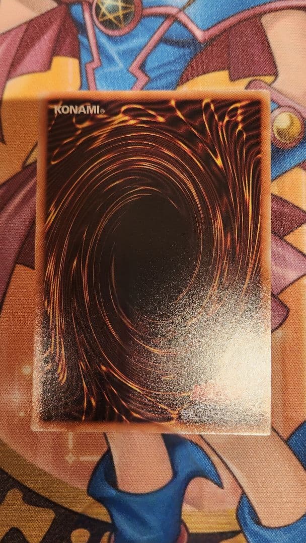 ガーデン・ローズ・メイデン 絵違いプリズマ