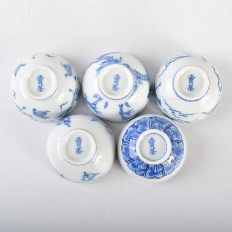 煎茶道具　賣茶好　染付　絵変　干支　煎茶碗　五客　共箱　V　6543