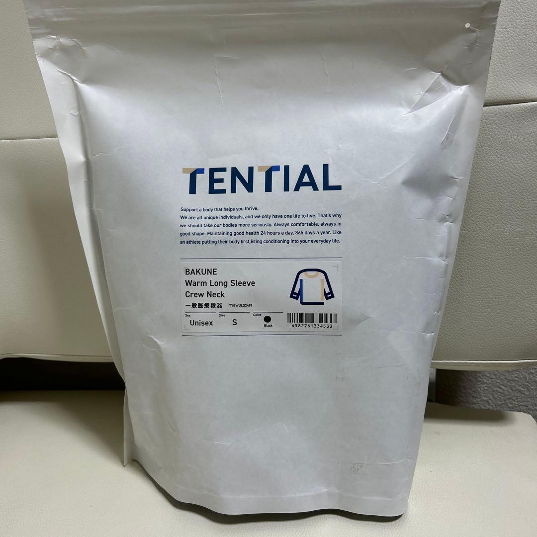 バクネ Warm Long Sleeve Crew Neck ユニS 黒