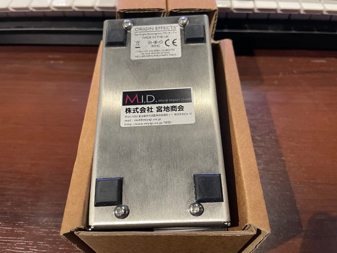 【ほぼ未使用・保証書付き】Halcyon Green Overdrive