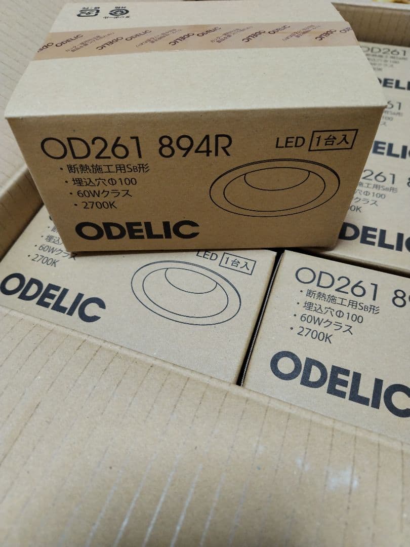 OD261 894R ダウンライト 16個セット