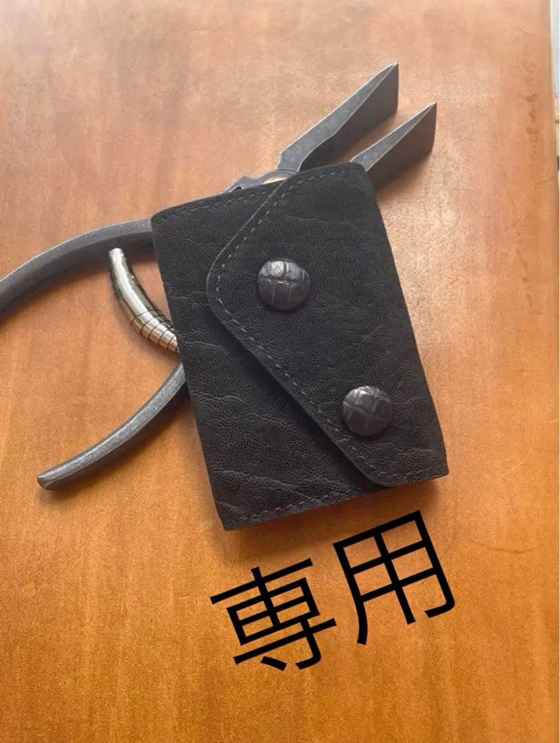 ok4521610-折りたたみミニ財布、エレファント革