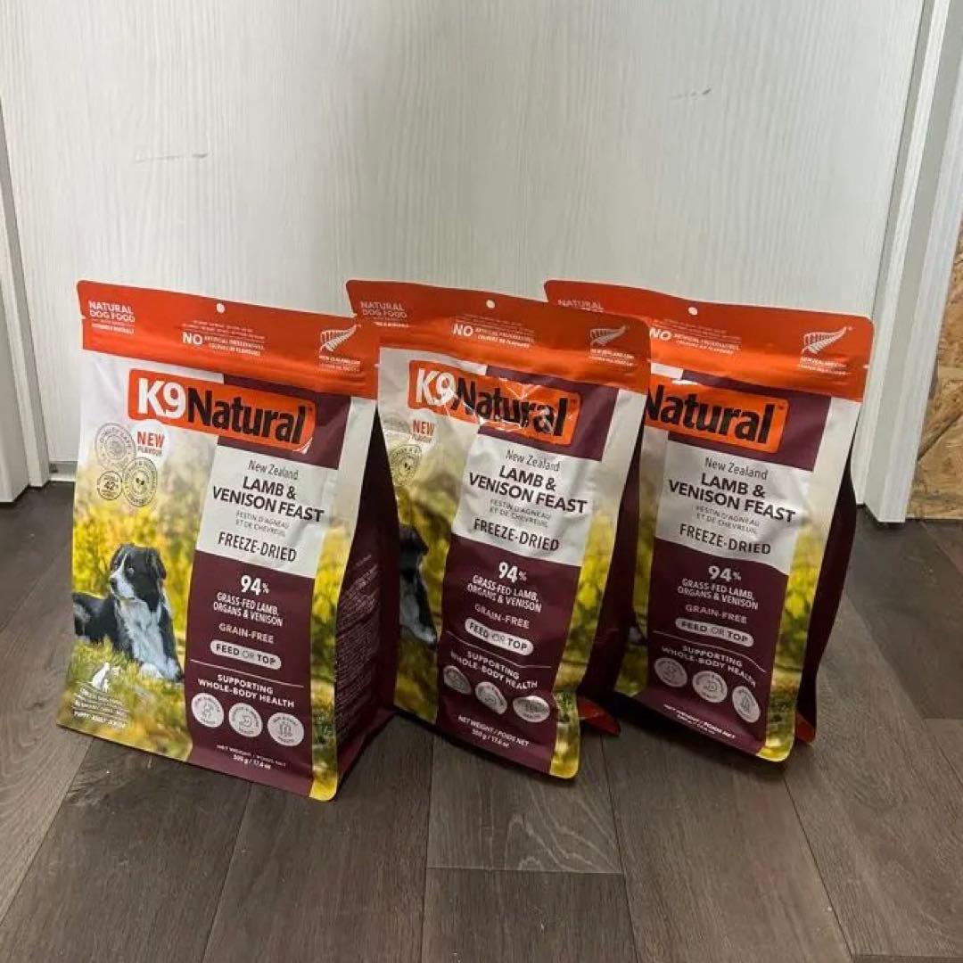 K9 Natural ラム＆ベニソン　500g 3個セット