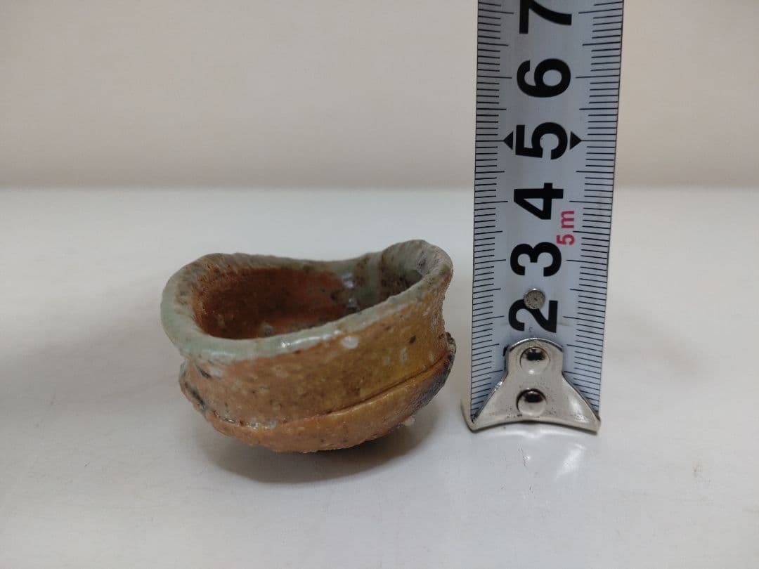 人気作家！辻村史朗 伊賀ぐい呑 共箱 酒器