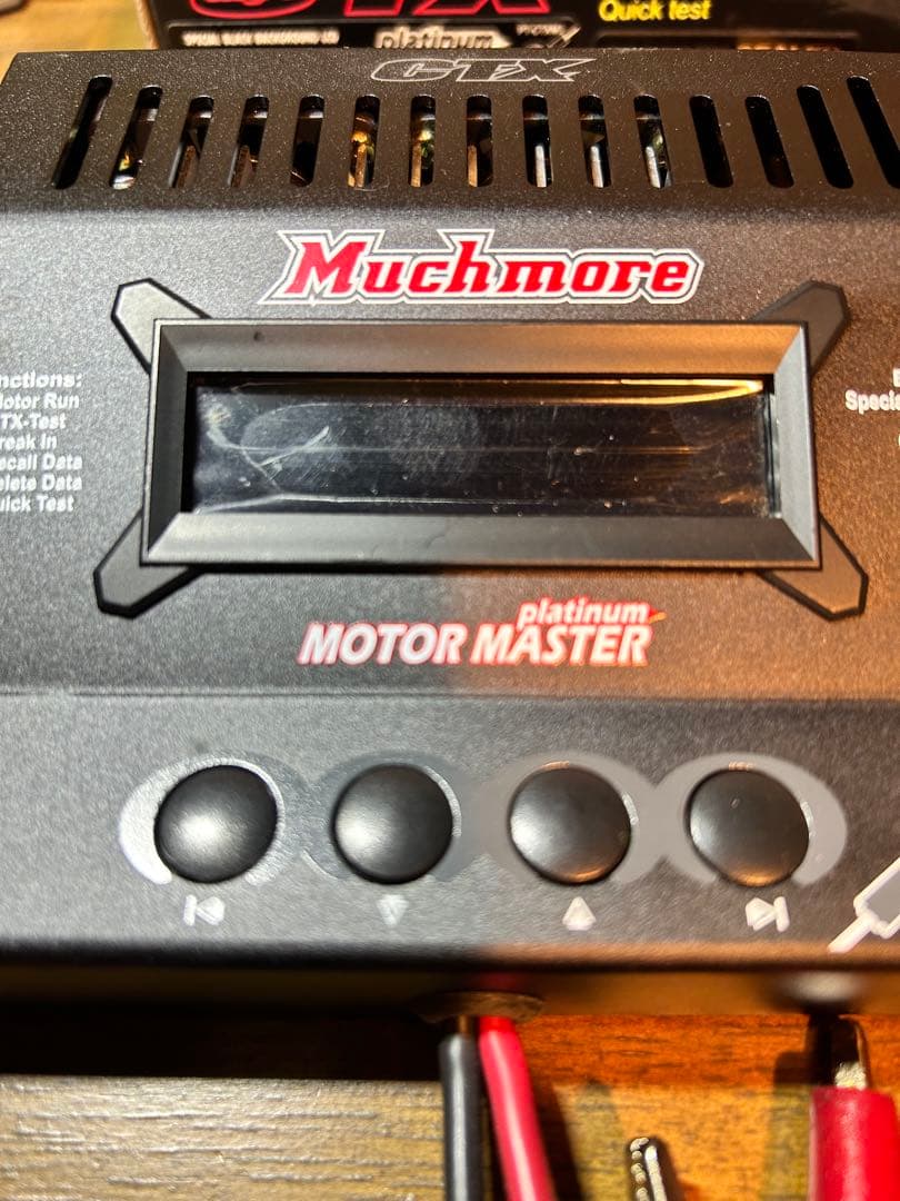 ミニ四駆モーター慣らし　マッチモア　モーターマスター　激レア　通電確認済み