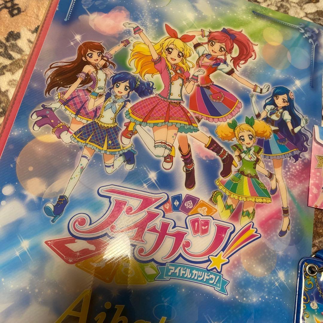 アイカツグッズまとめ売り　カード　パスケース　クリアファイルなど