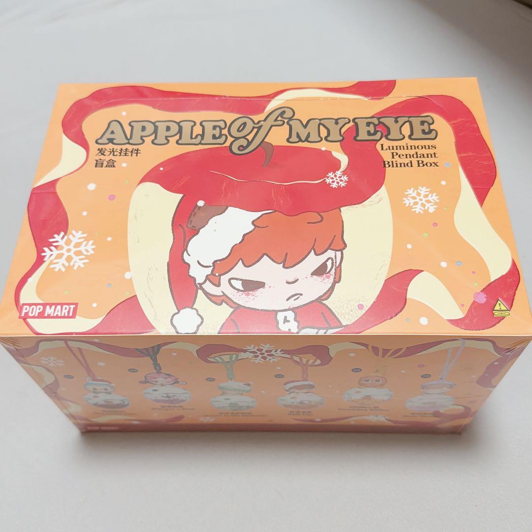 Apple of My Eye ルミナスペンダント オーナメント