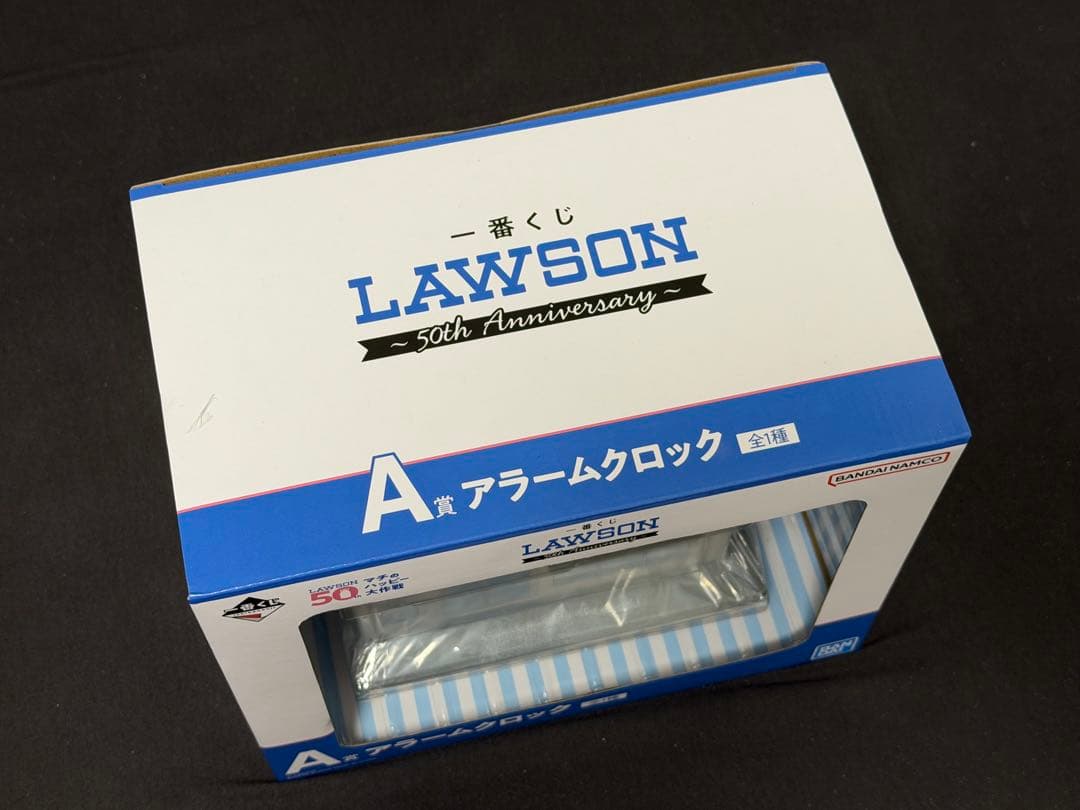LAWSON 50周年 アラームクロック 一番くじ