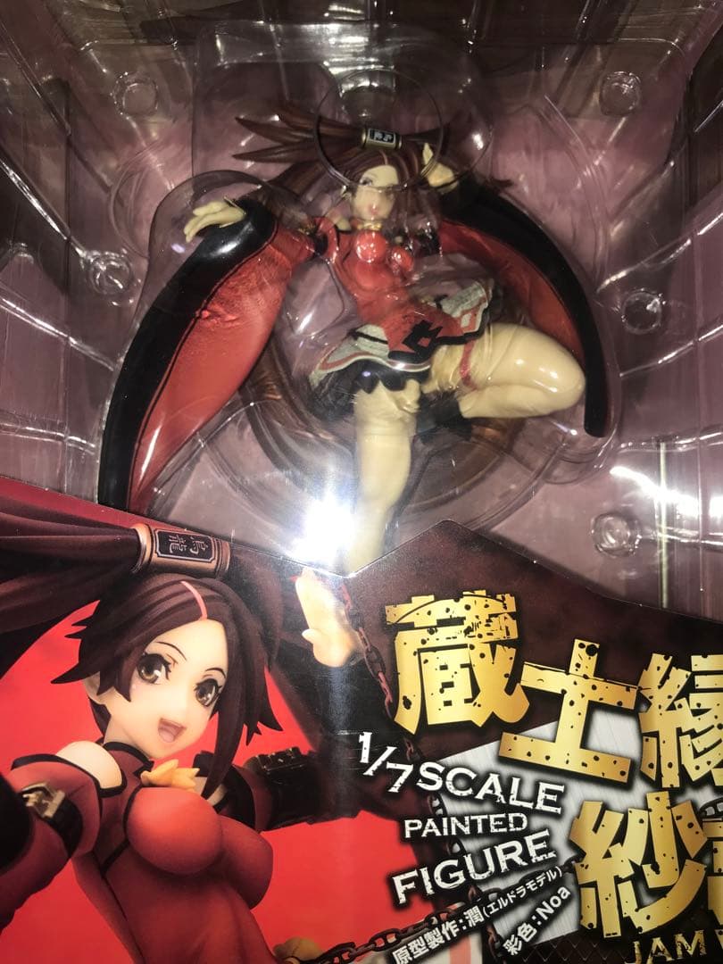 GUILTY GEAR 蔵土縁紗夢 1/7スケール完成品フィギュア