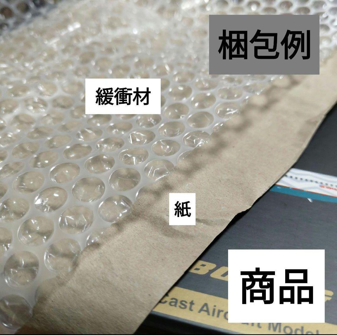 1/6 パイロット フィギュア F-117A