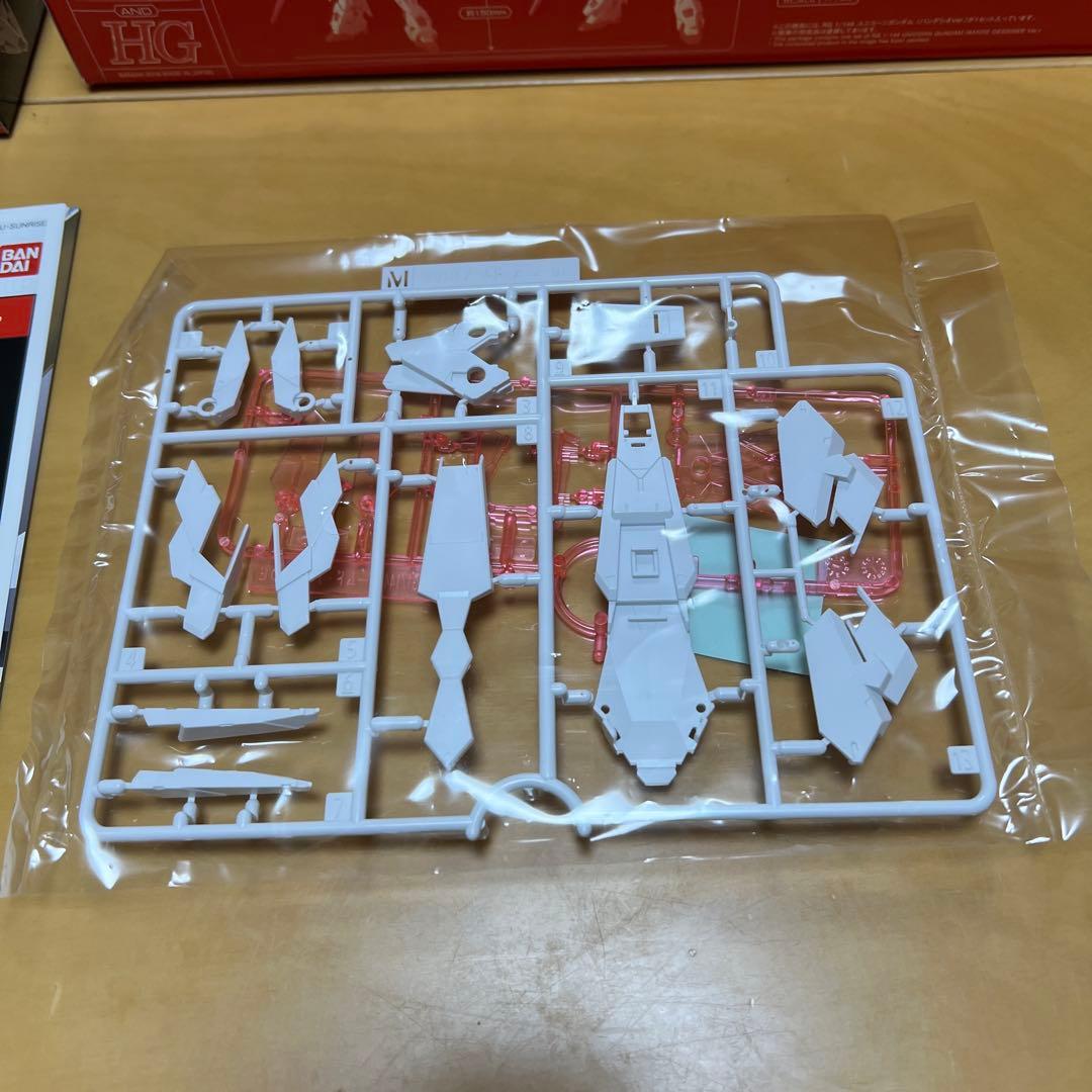 RGユニコーンガンダム　バンデシネVer.中古品