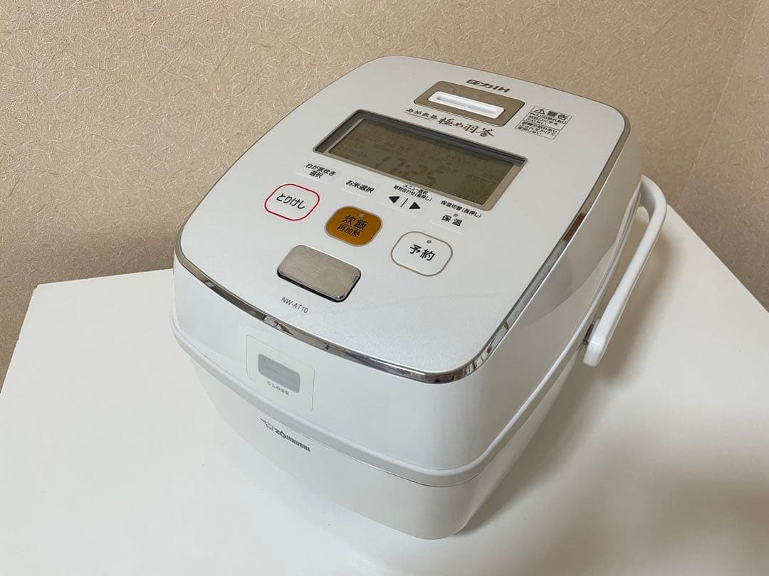 【中古】象印ZOJIRUSHI 圧力IH炊飯ジャー南部鉄器極め炊きNW-AT10