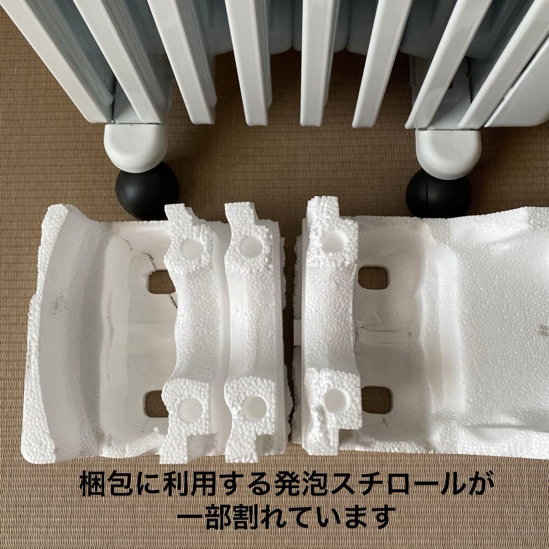 DeLonghi オイルヒーター RHJ35M0812