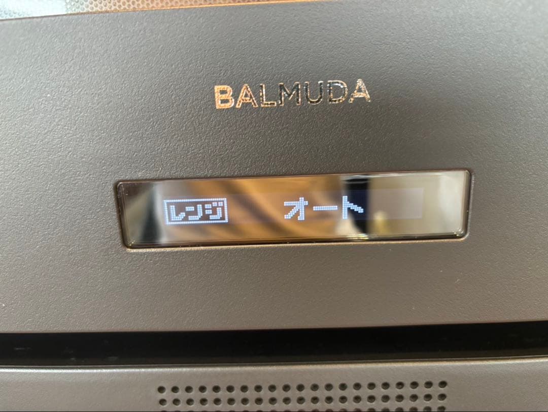 BALMUDA オーブンレンジ ブラック 黒 【ジャンク】