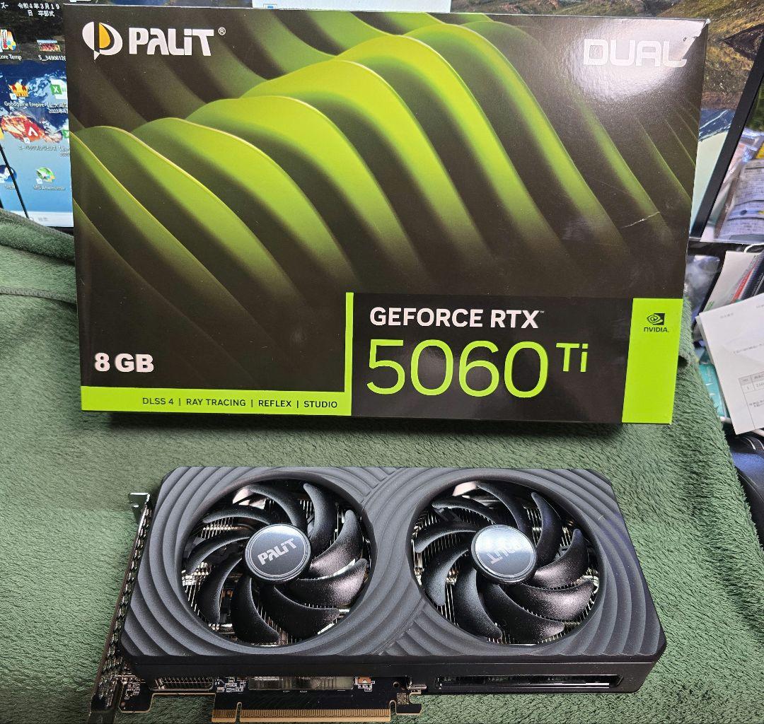 グラフィックボード・グラボ・ビデオカード PALIT GeForce RTX 5060 Ti 8GB