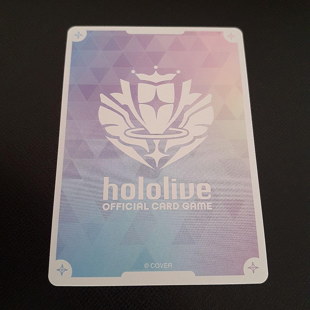 ホロライブカード　ネリッサ・レイヴンクロフト　our
