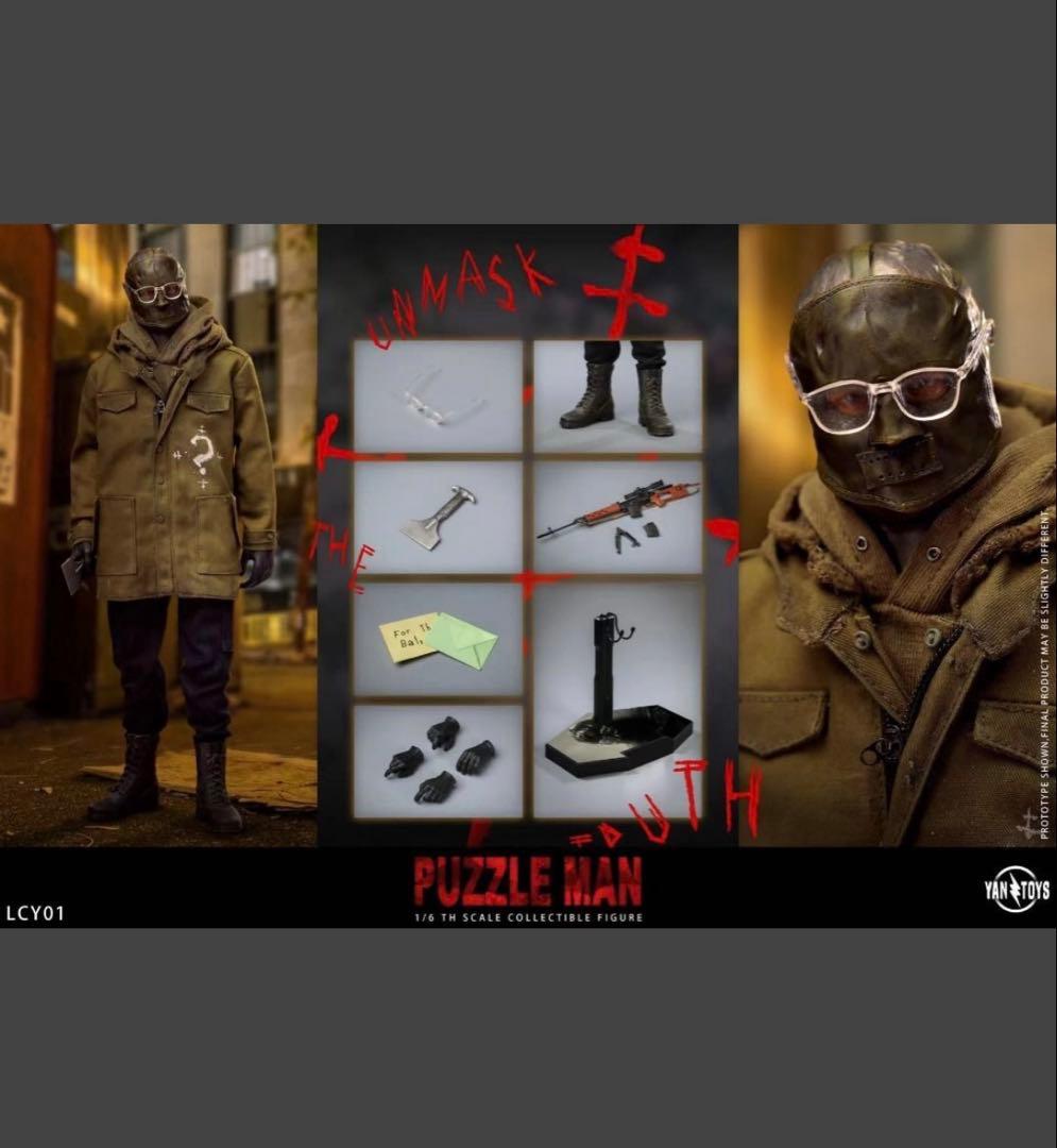 YAN TOYS 1/6リドラー　PUZZLE Man バットマン　フィギュア