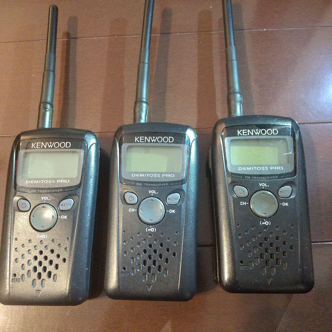 KENWOOD トランシーバー UBZ-BM20R 3台