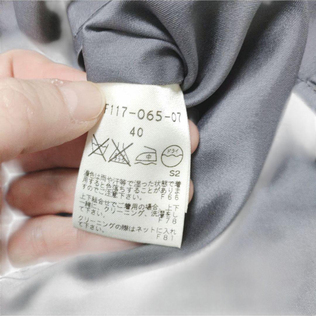 新品タグ付き✨️EPOCA スカート グレー 40 マーメイドライン ミディ丈