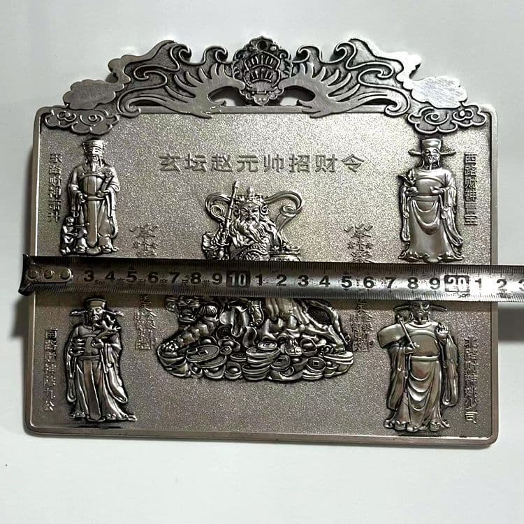 五路財神 装飾品 工芸品 美術品 置物