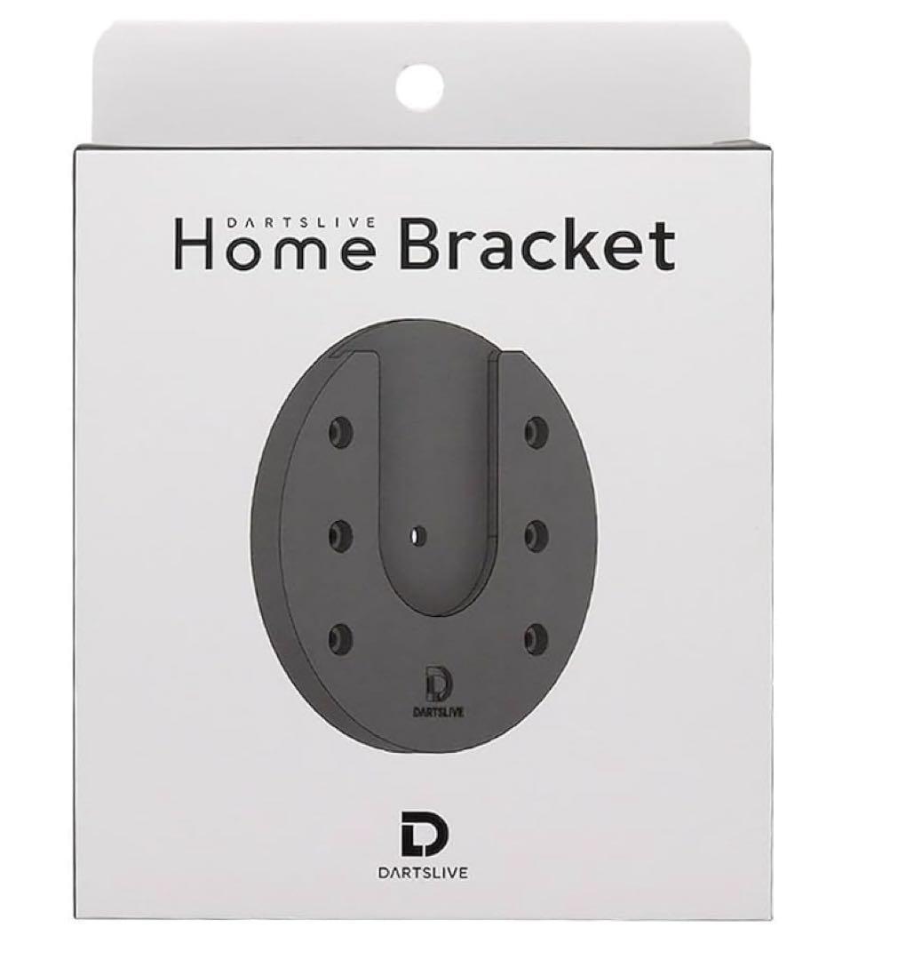 ぴ*る様 ダーツライブ ダーツボードDARTSLIVE 