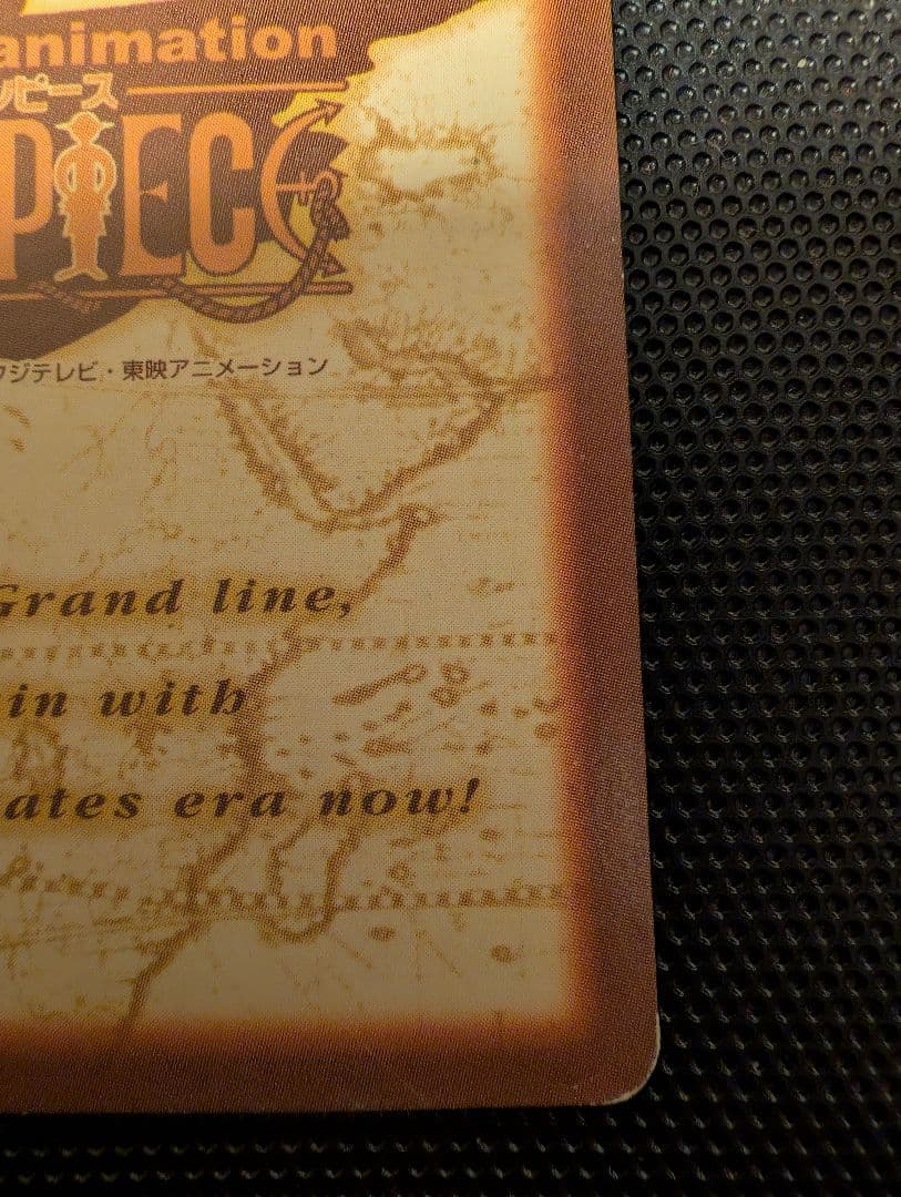 C01 ワンピース ルフィ ハイパーバトルカード