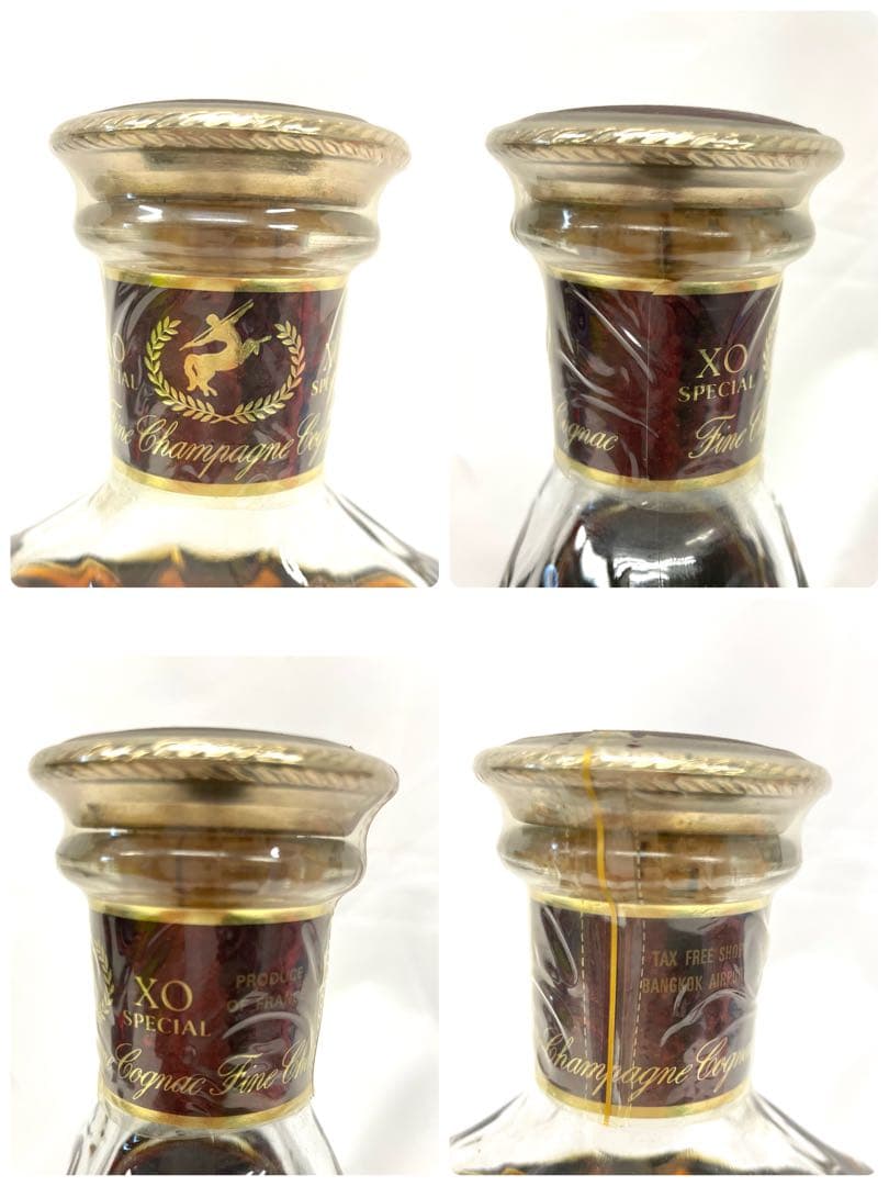 未開栓 REMY MARTIN レミーマルタン XO SPECIAL 1L