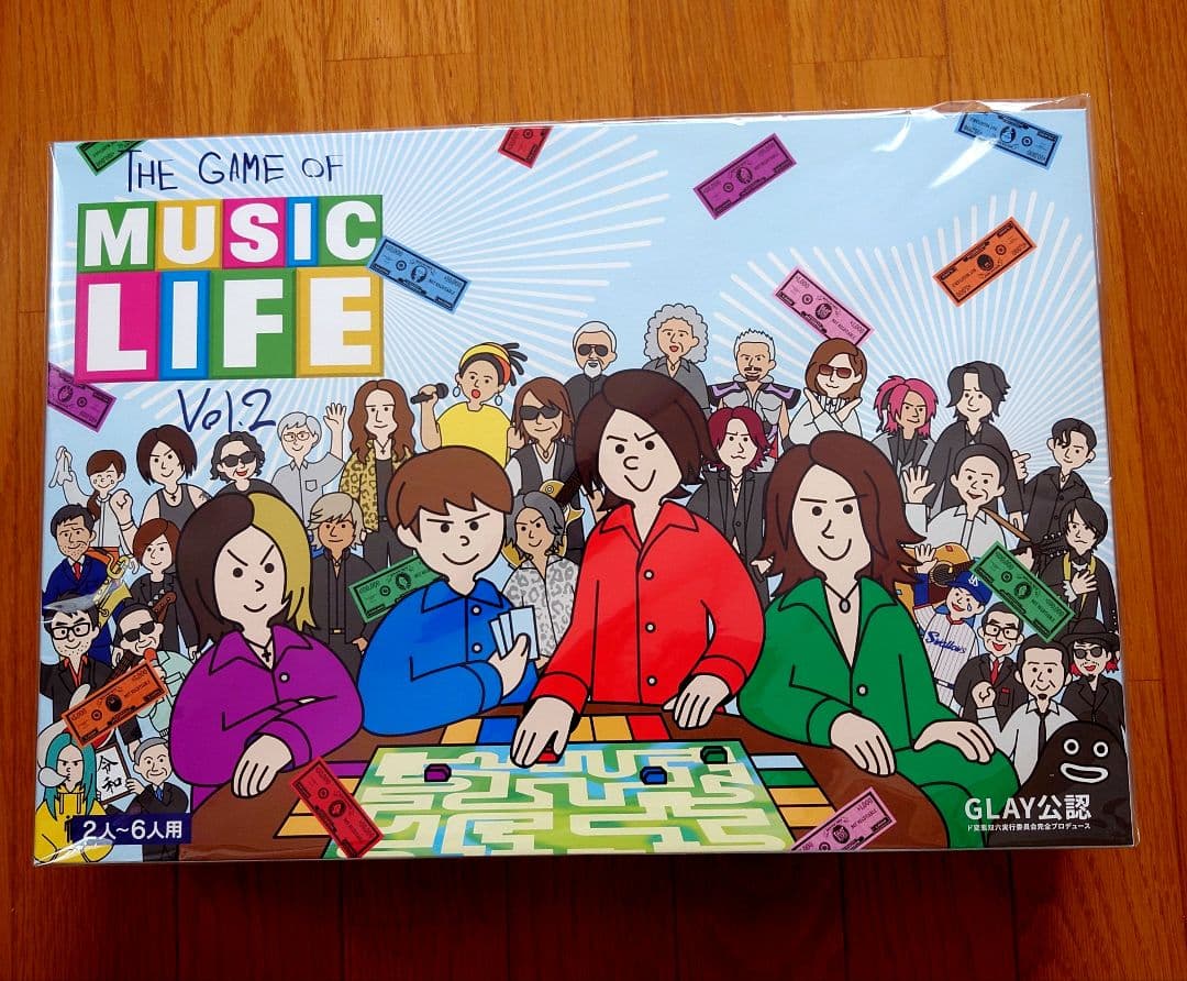 【未開封】GLAY すごろく 40周年記念イベント券付　未開封